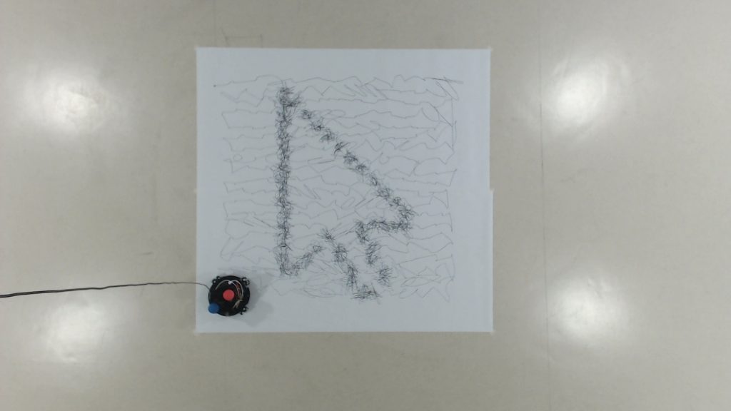 Pointer, 176 x 176 cm