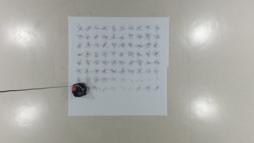 Shirky's Eye, 352 x 352 cm