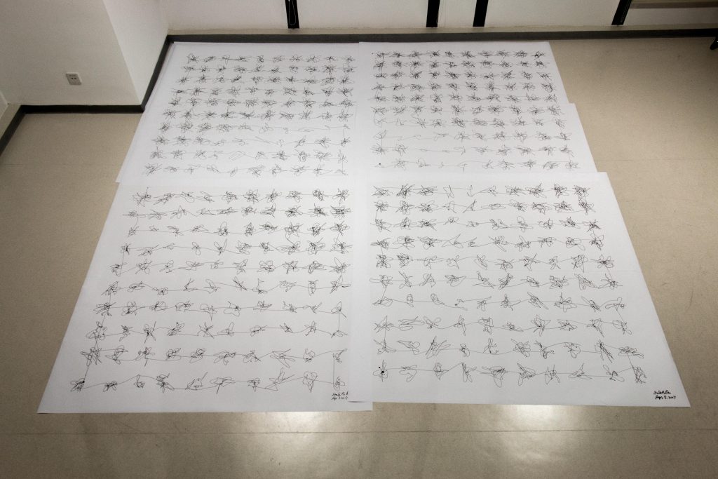 Shirky's Eye, 352 x 352 cm
