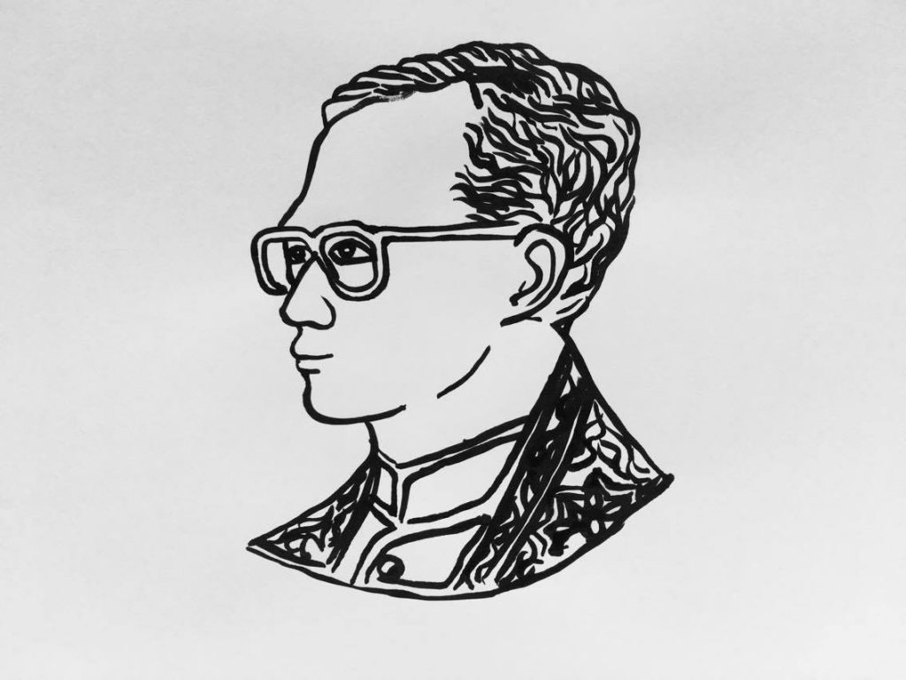 King Bhumibol Adulyadej